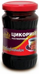 Цикорий Роско 100% натуральный, с боярышником, жидкий, 200 г