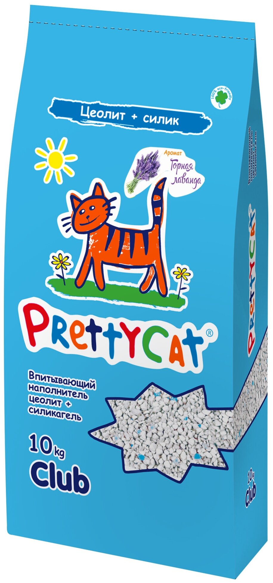 Наполнитель Впитывающий "PrettyCat Naturel" цеолит + силикагель с ароматом Лаванды 10 кг - фотография № 4