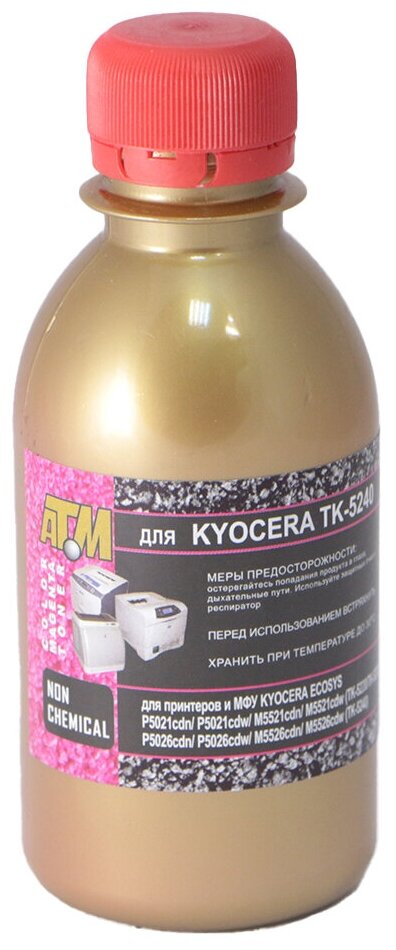 Тонер для Kyocera Ecosys P5021/P5026 (TK-5240) (фл,50,кр,3К, Mitsubishi) Gold ATM