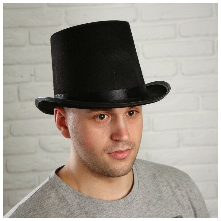 Карнавальная шляпа "Цилиндр", цвет черный 15*25*28 327014