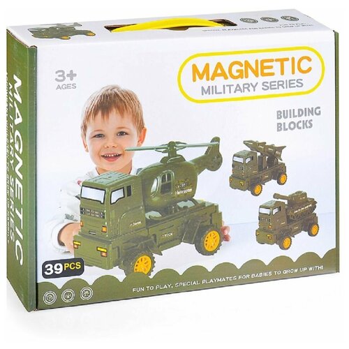 Конструктор магнитный 31 деталь, в коробке