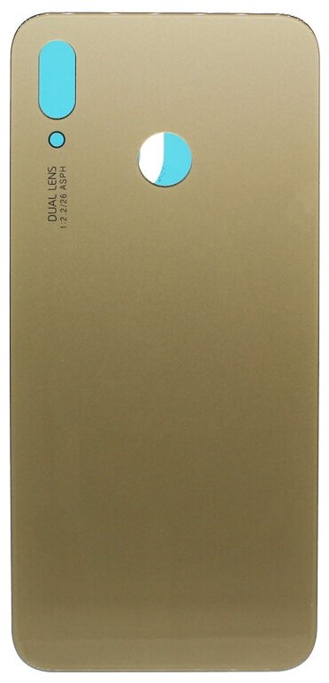 Задняя крышка для Huawei P20 Lite (золотая)