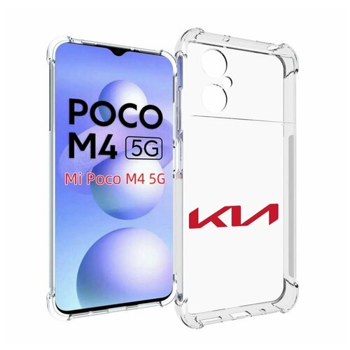 Чехол MyPads Kia-киа-3 для Xiaomi Poco M4 5G задняя-панель-накладка-бампер чехол для kia киа с 3 кнопками противоударный