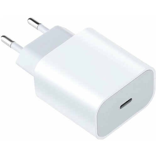 Сетевое зарядное устройство/Быстрая зарядка Type-C 20W Power Adapter Зарядка для iPhone всех моделей