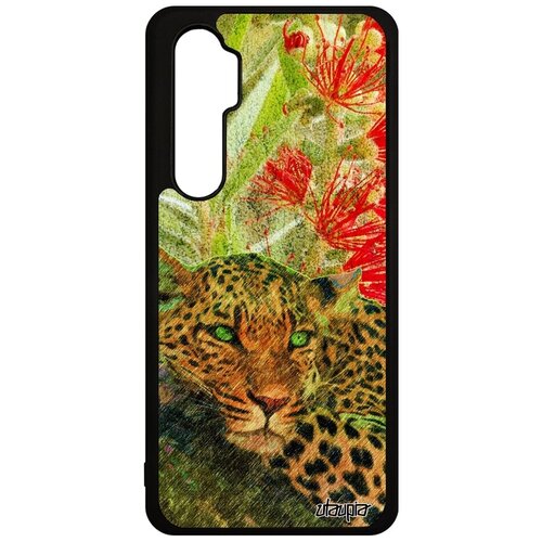 фото Новый чехол на телефон // xiaomi mi note 10 lite // "леопард" зверь дизайн, utaupia, светло-зеленый