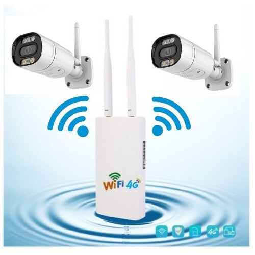 Онлайн 4G готовый комплект IP видеонаблюдения HIVIDEO 5мп две вай-фай камеры и 4G вай-фай роутер 2080000₽