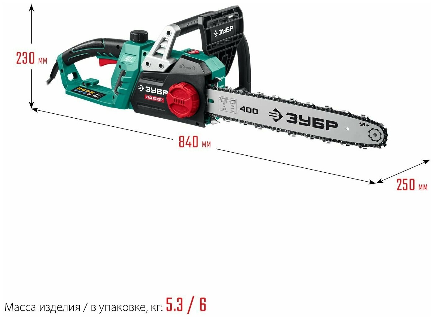 ЗУБР 2400 Вт, 40 см шина, пила цепная электрическая - фотография № 2