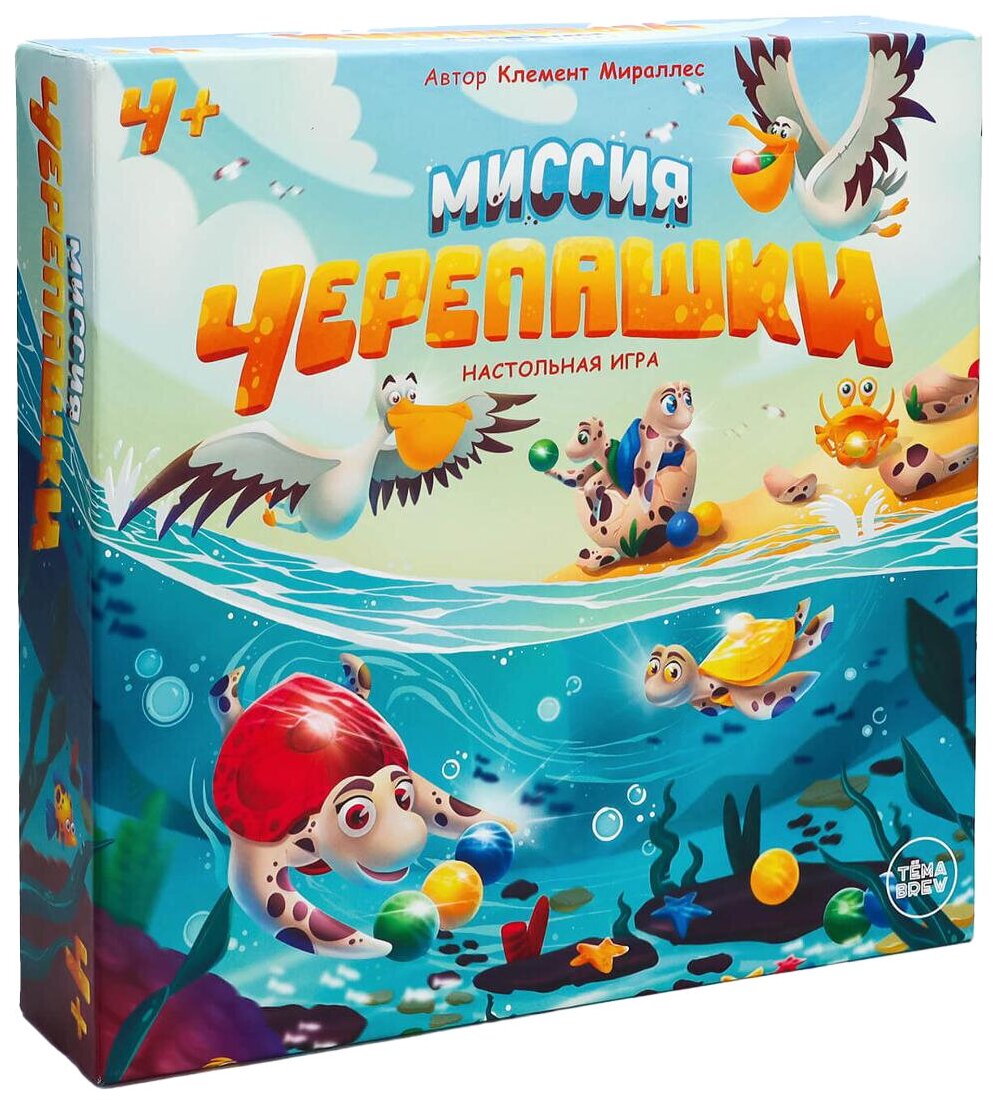 Настольная игра ND Play Миссия Черепашки (304863)