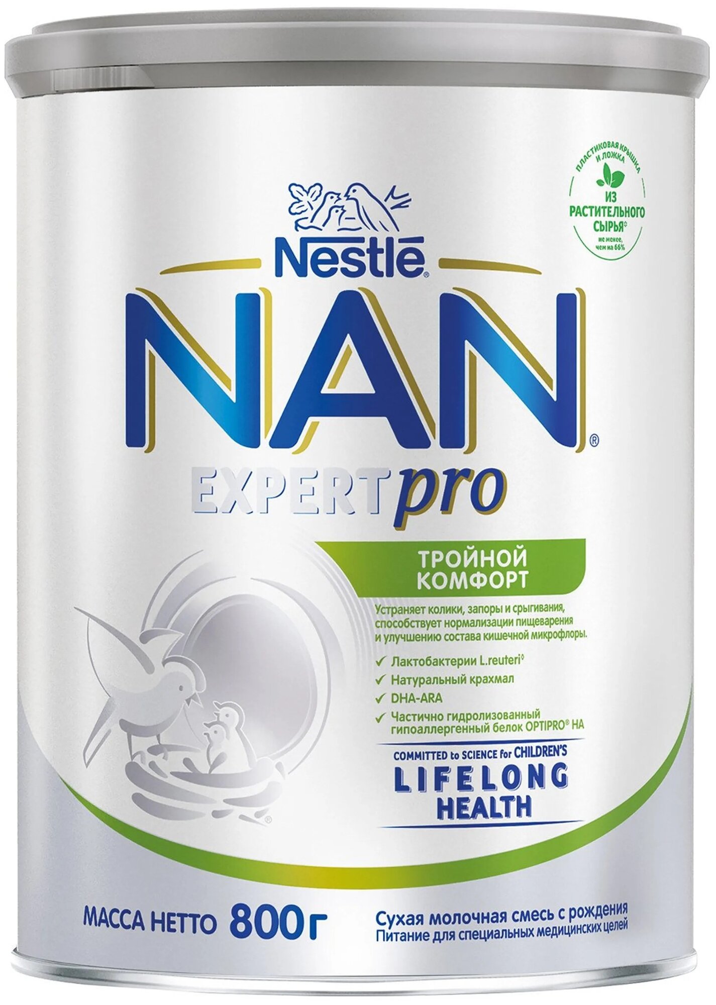 Смесь Nestle NAN молочная сухая Тройной комфорт 400 г NAN (Nestle) - фото №3