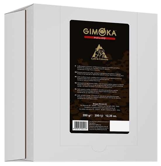 Кофе в капсулах Gimoka Cafe De Colombia