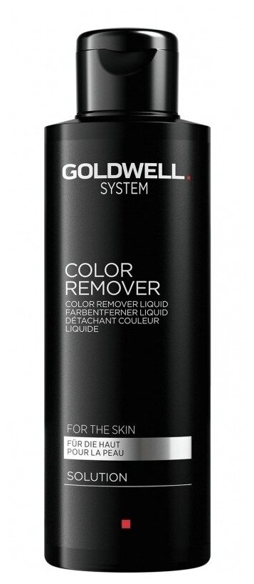 Goldwell Color remover