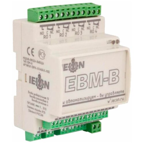 IECON Модуль ввода-вывода 3-го поколения taidacent plc automotive programmable modbus rtu rs485 ttl ethernet switches input 12v 1 channel automobile power relay module