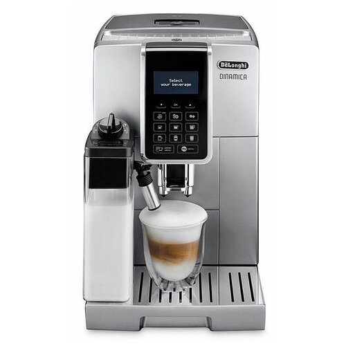 Delonghi ECAM 35075 S 7675500₽