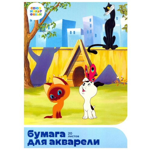 Бумага Синеполис 297 х 21 см 200 гм 20 л белый A4 297 см 21 см 200 гм 435₽