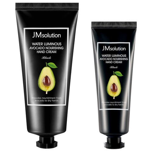 JMsolution Крем для рук с авокадо WATER LUMINOUS AVOCADO HAND CREAM BLACK, 100 мл + 50 мл