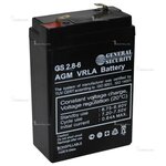 Аккумулятор General Security GS 2.8-6 (6В, 2.8Ач / 6V, 2.8 Ah / вывод F1) - изображение