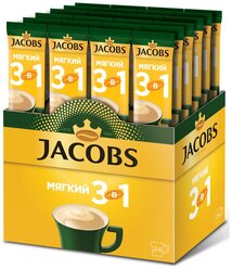 Растворимый кофе Jacobs 3 в 1 Мягкий, в стиках, 24 уп., 288 г