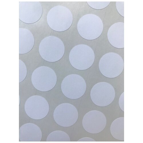 Наклейка бумажная (круглая, цвет белый, без печати, диаметр 20 мм) 50 шт.