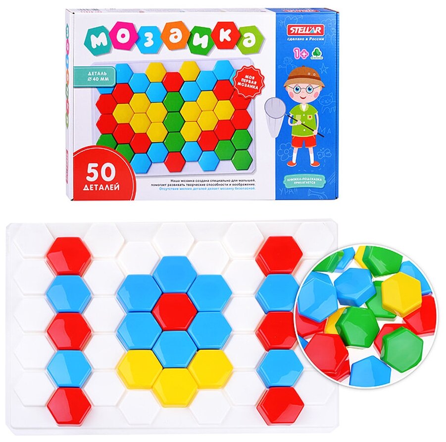 фото Мозаика (d.40мм/50шт)