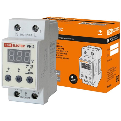 реле напряжения tdm electric рн 2 sq1504 0015 1 шт 40 а 220 в Реле напряжения TDM ELECTRIC SQ1504-0016 63 А 220 В