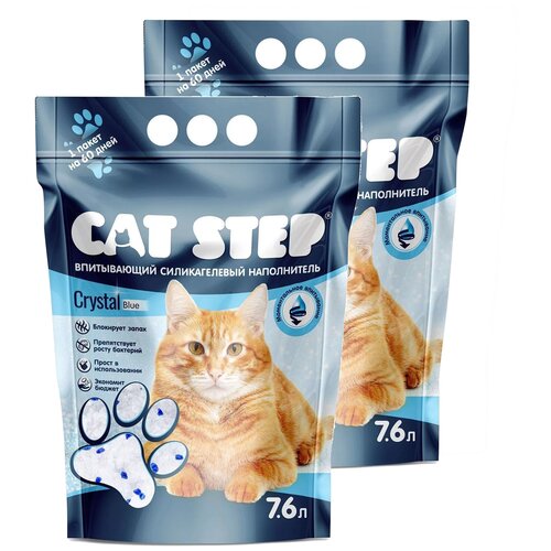 Впитывающий наполнитель Cat Step Arctic Blue, 7.6 л 3.3 кг. Цена за упаковку,в упаковке 2шт (7.6л х 2шт)