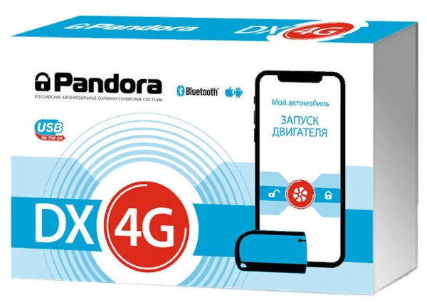Сигнализация Pandora DX-4G-R