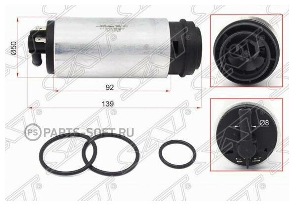 Какой топливный насос лучше на шкоду октавия а5 1.8тсц — купить по ...