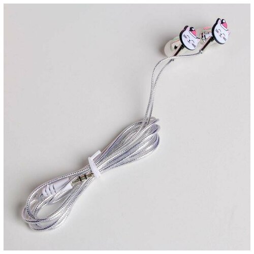 Проводные наушники Вместе теплее 12 м 39500₽