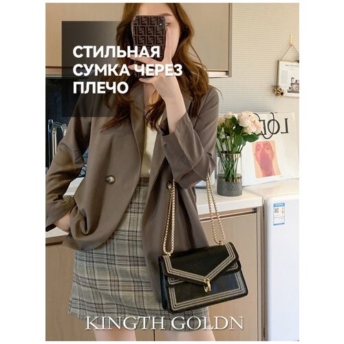 Сумка C324-01 KINGTH GOLDN