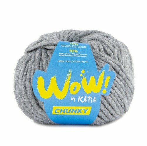 Пряжа Katia Wow-Chunky, 51 светло - серый