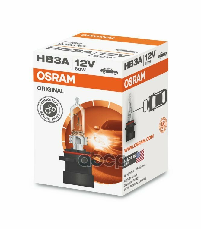 Hb3a 12V (60W) Лампа Стандарт Снят С Пр-Ва P20d Osram арт. 9005XS