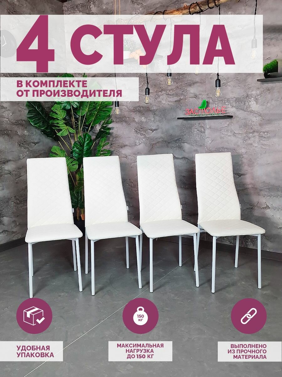 фото Минимал