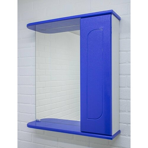 Шкаф-зеркало для ванной комнаты Радуга Синий Металлик, 51,6х70х15,4 (Сторона расположения шкафа выбирается при монтаже)