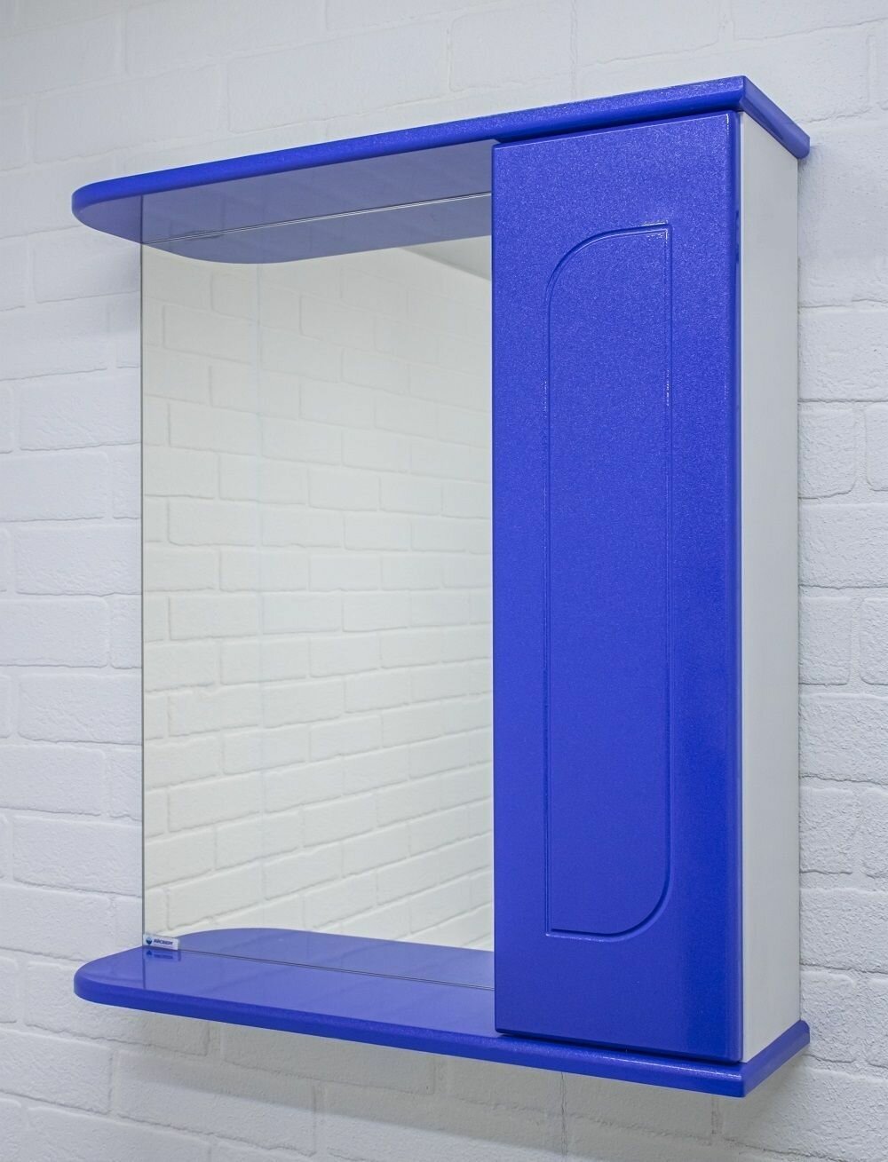 Шкаф-зеркало для ванной комнаты Радуга Синий Металлик, 51,6х70х15,4 (Сторона расположения шкафа выбирается при монтаже)
