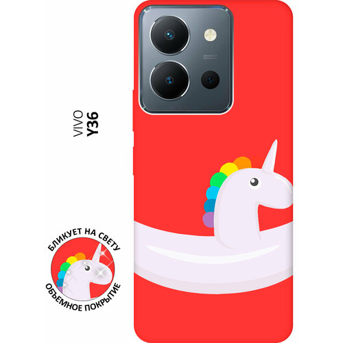 Матовый чехол Unicorn Swim Ring для Vivo Y36 / Виво У36 с 3D эффектом красный матовый чехол unicorn для vivo y36 виво у36 с 3d эффектом мятный