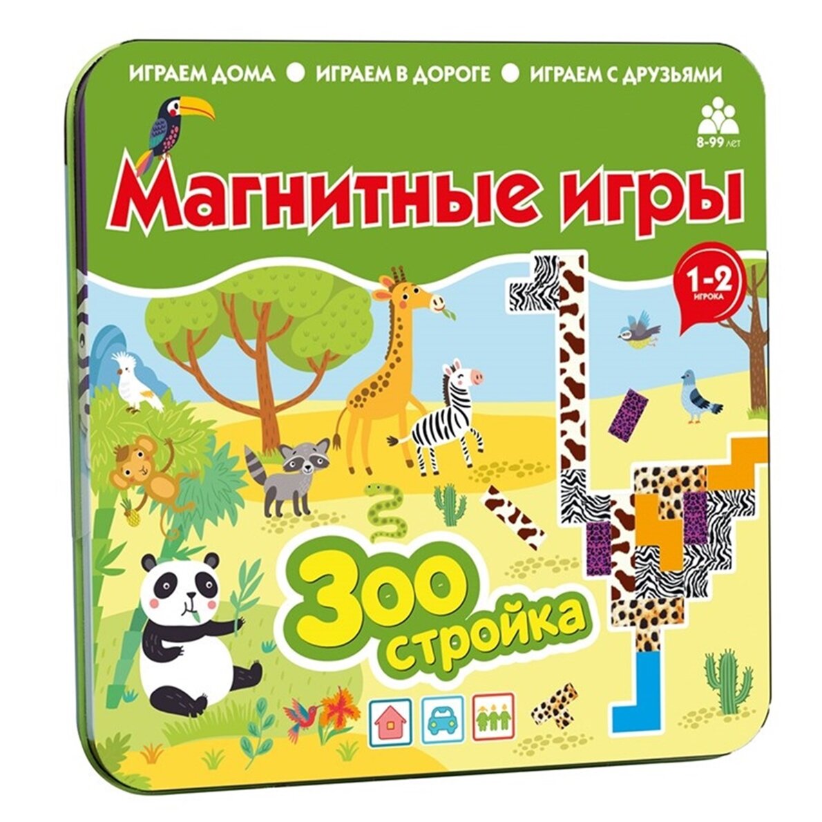 Магнитная игра Зоостройка Bumbaram - фото №1