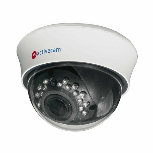 Камера видеонаблюдения ActiveCam AC-H1D2