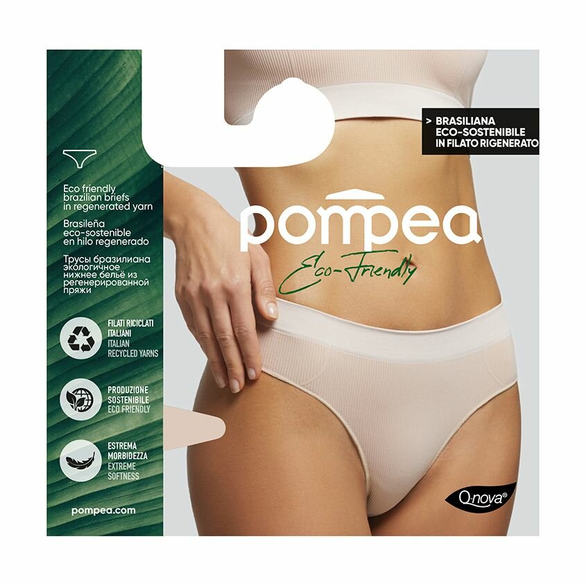 POMPEA ECO FRIENDLY бразилиана S/M, SKIN