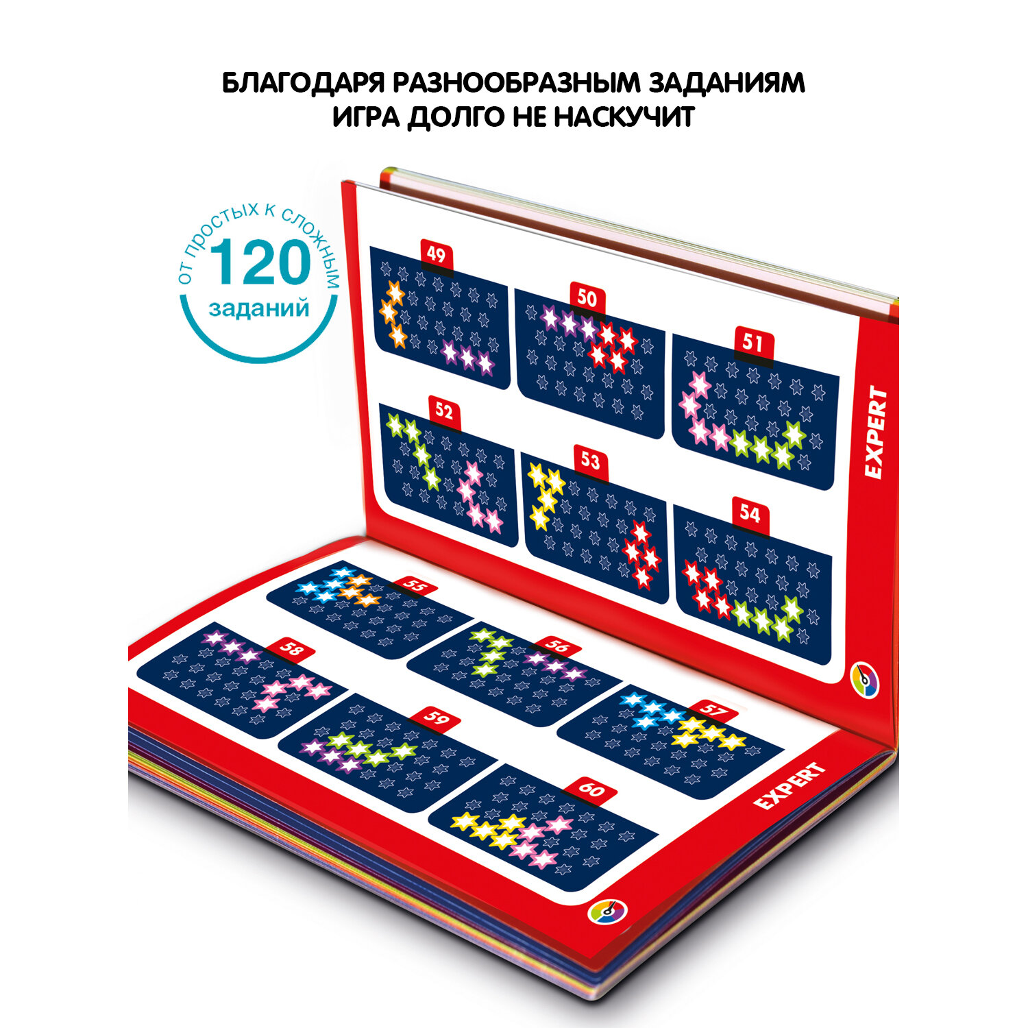 Головоломка Bondibon - фото №8