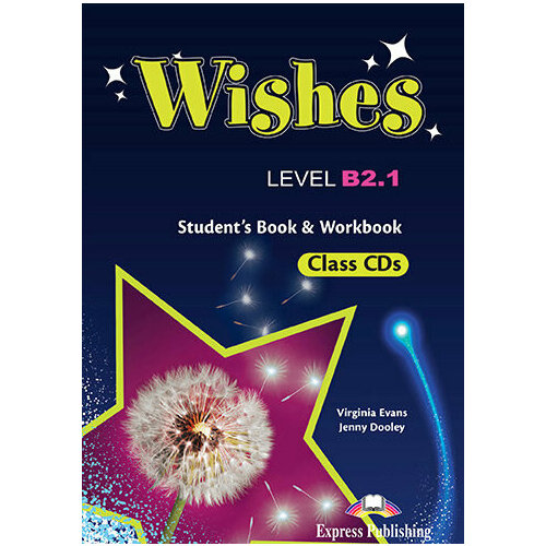 Wishes B2.1 Student's Book and Workbook Class CDs (set of 9)