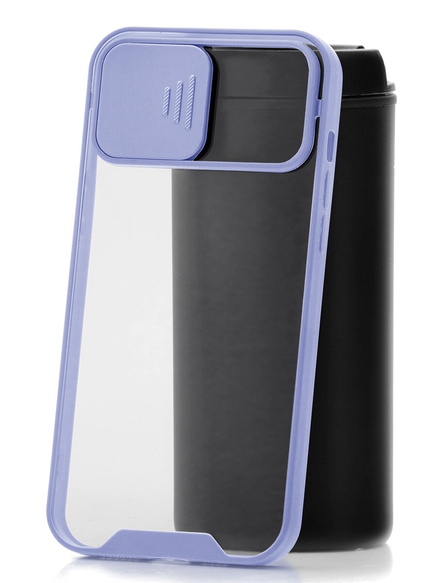 Чехол для iPhone 12 Pro Max Derbi Сloscam Light purple, силиконовый бампер, накладка с защитой камеры, защита углов противоударный case