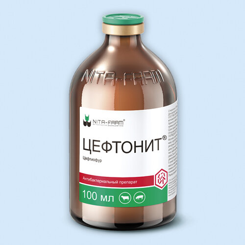 Цефтонит,100 мл