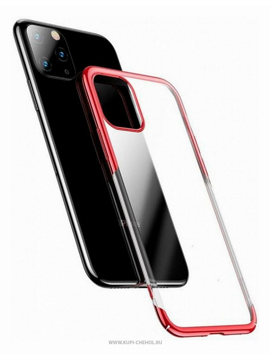 Чехол для iPhone 11 Pro Max Baseus Glitter Red