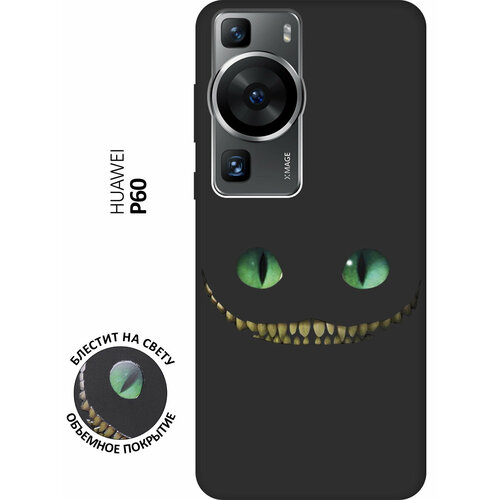 Матовый Soft Touch силиконовый чехол на Huawei P60, Хуавей П60 с 3D принтом Cheshire Cat черный матовый soft touch силиконовый чехол на huawei p20 хуавей п20 с 3d принтом cheshire cat черный