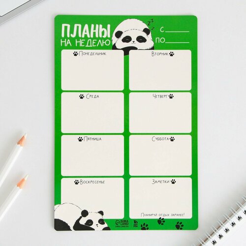 фото Магнитный планинг на холодильник, формат а5, «панда» россия