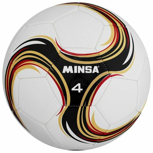 фото Мяч футбольный minsa futsal, pu, машинная сшивка, размер 4