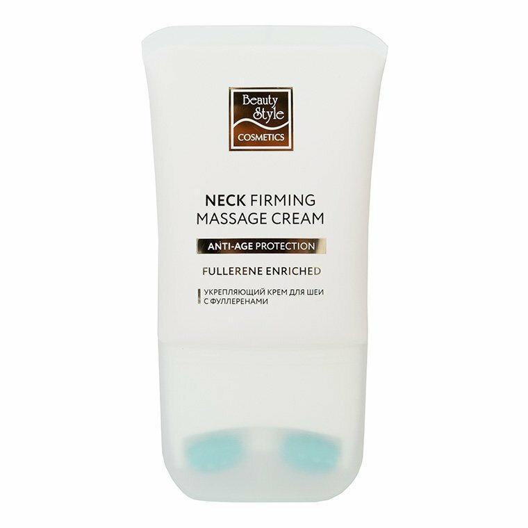 Beauty Style Подтягивающий крем с фуллеренами и массажным аппликатором для шеи, 120 мл (Beauty Style, ) - фото №14