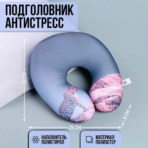 фото Подушка для шеи , мультиколор нет бренда