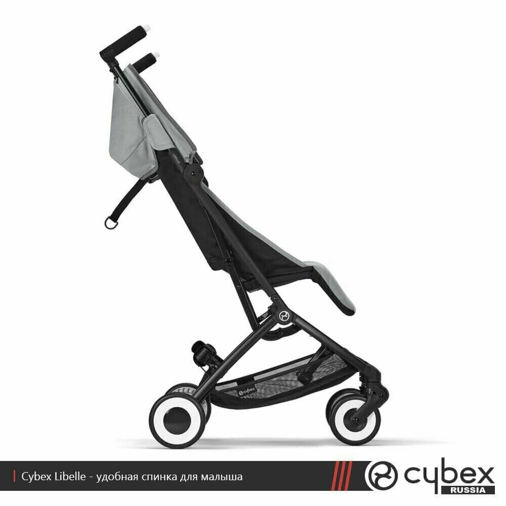 Коляска прогулочная Cybex Коляска прогулочная Cybex Libelle Lava Grey-mid grey