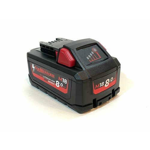Аккумулятор для Milwaukee M18 8Ah HB 9000₽